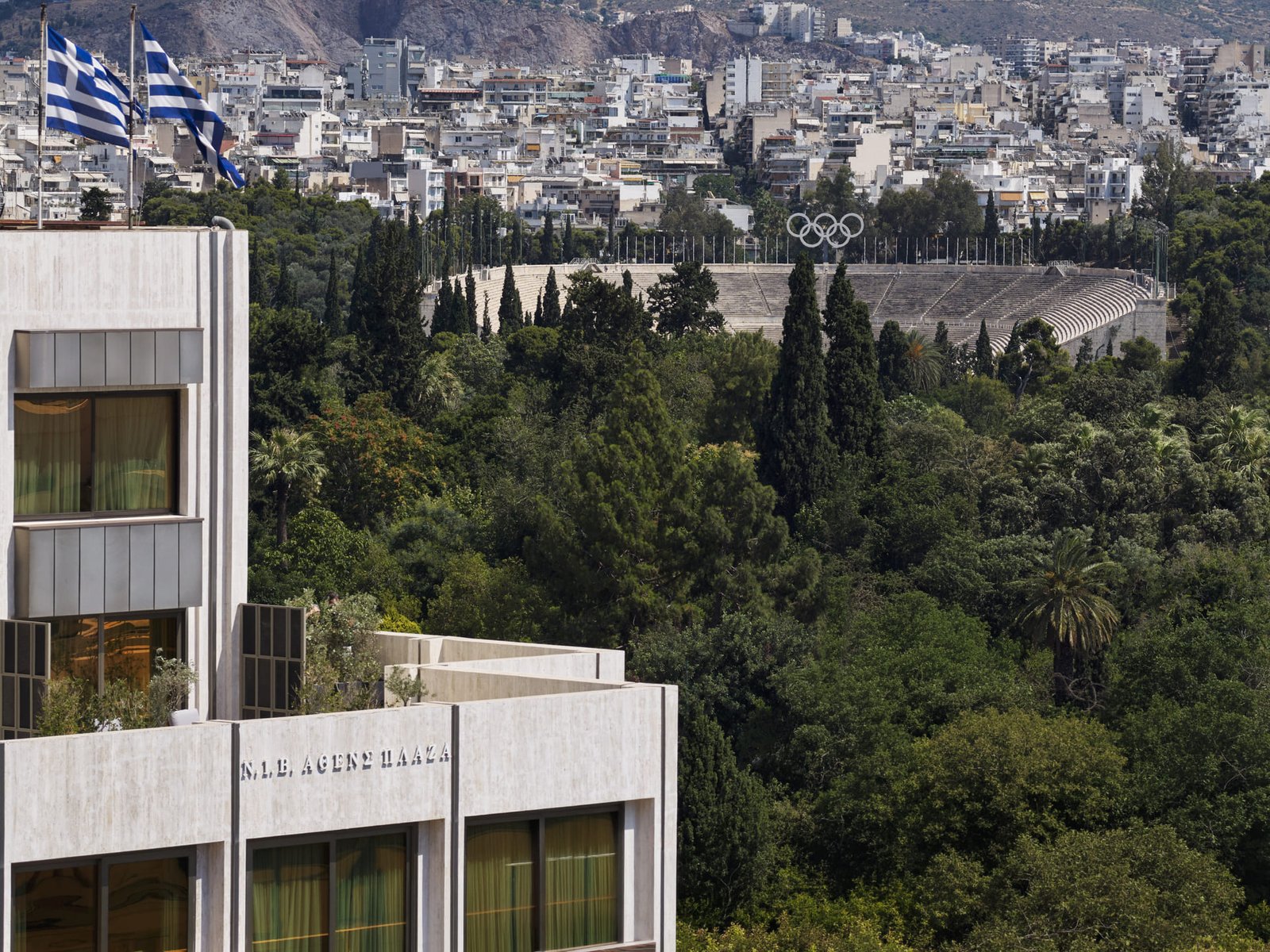 NJV Athens Plaza, how it began