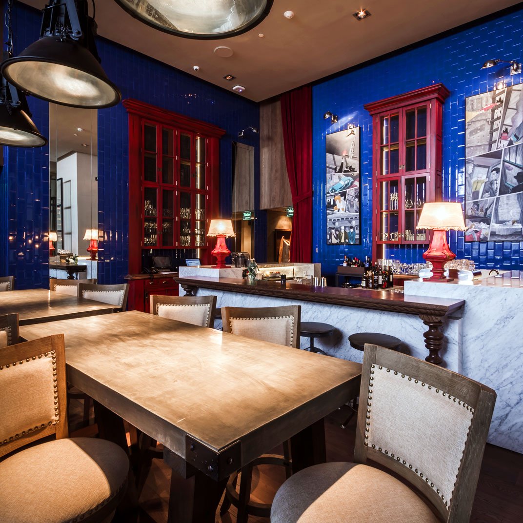 Hyatt Centric Montevideo, moderno bar