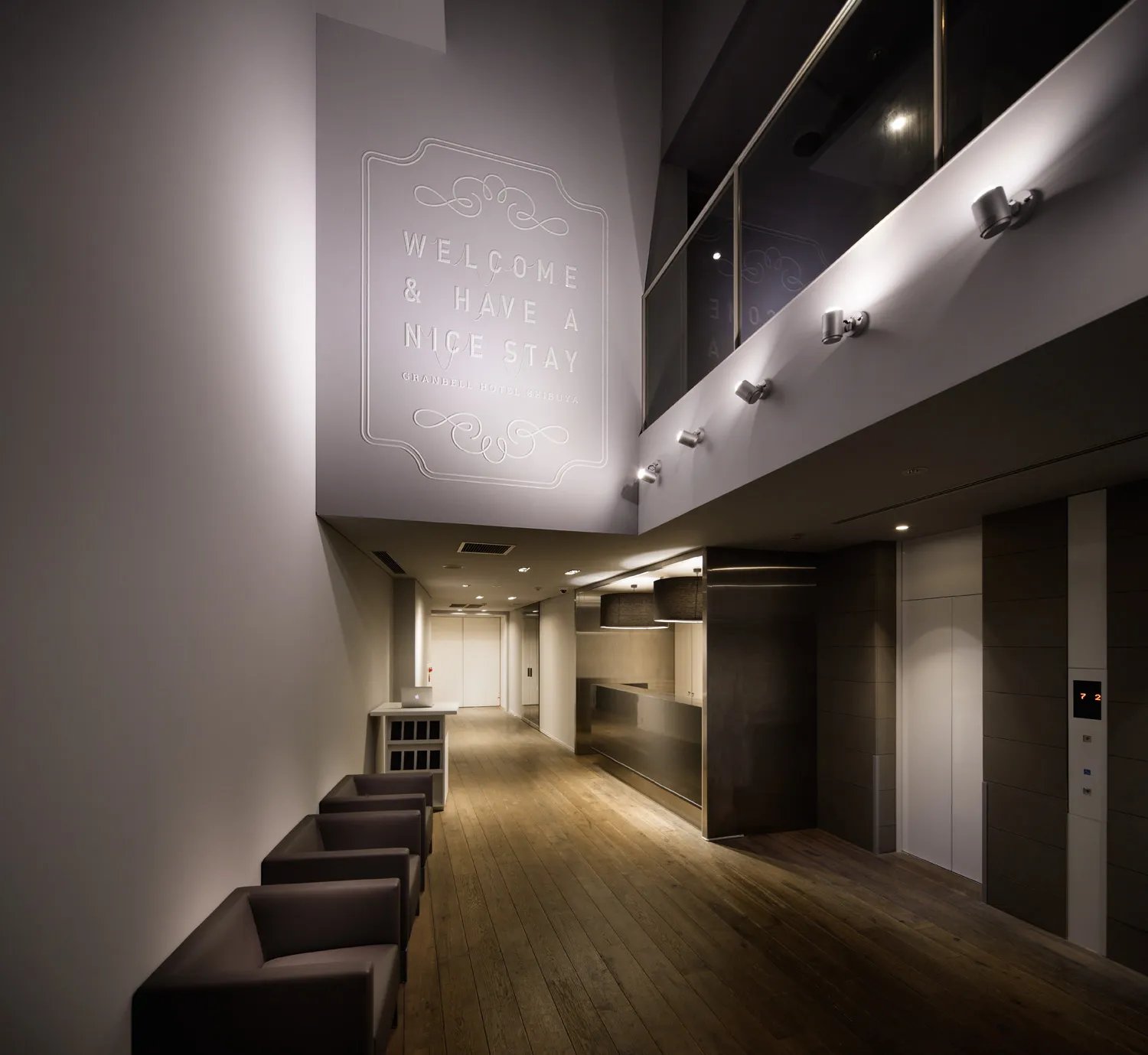 Granbell Hotel Shibuya