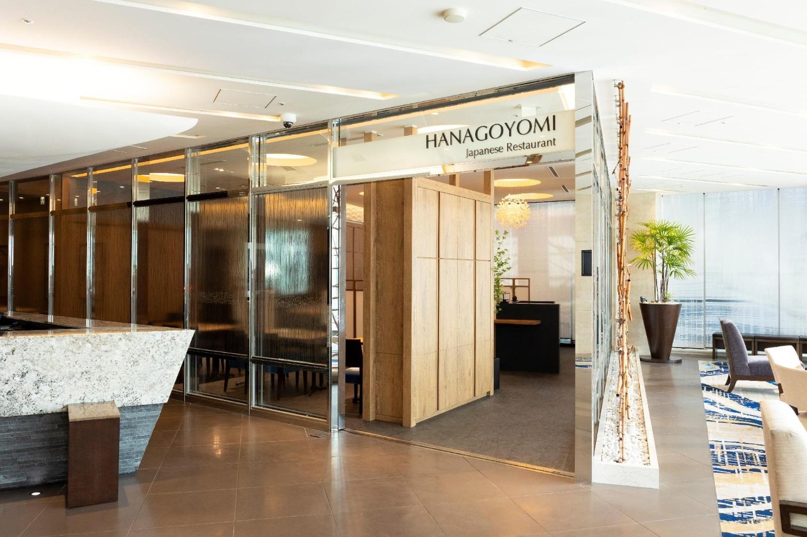 Hotel Ryumeikan Tokyo — vibe