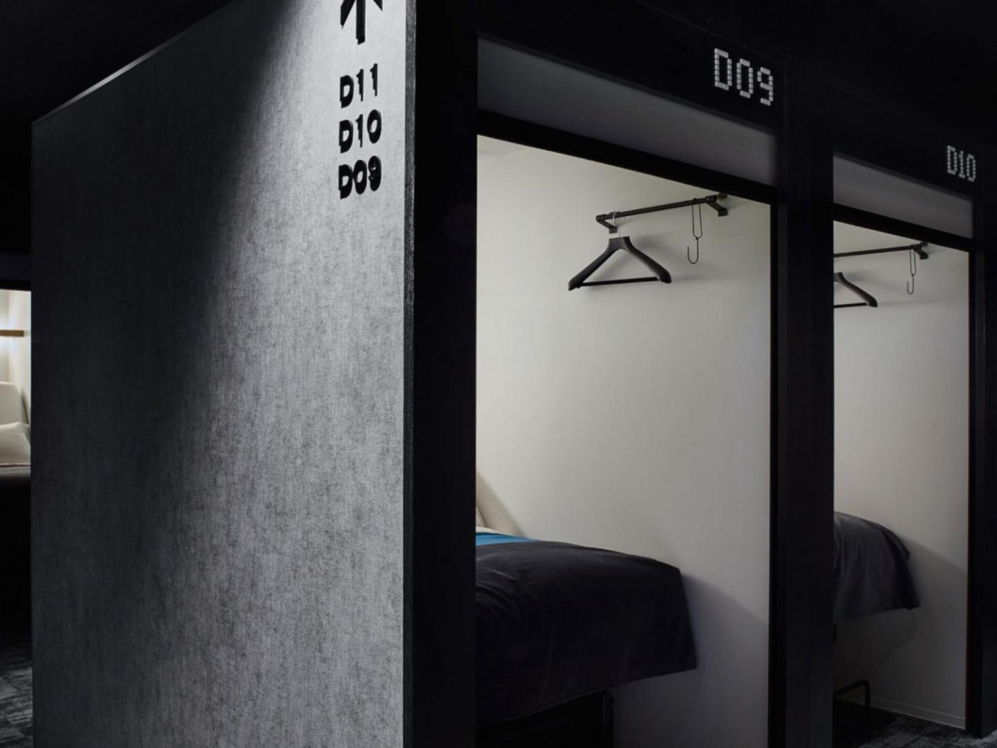 The Millennials Shibuya — rooms
