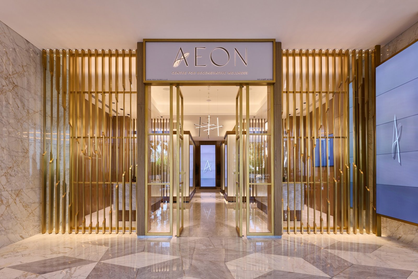 Atlantis The Royal — wellness