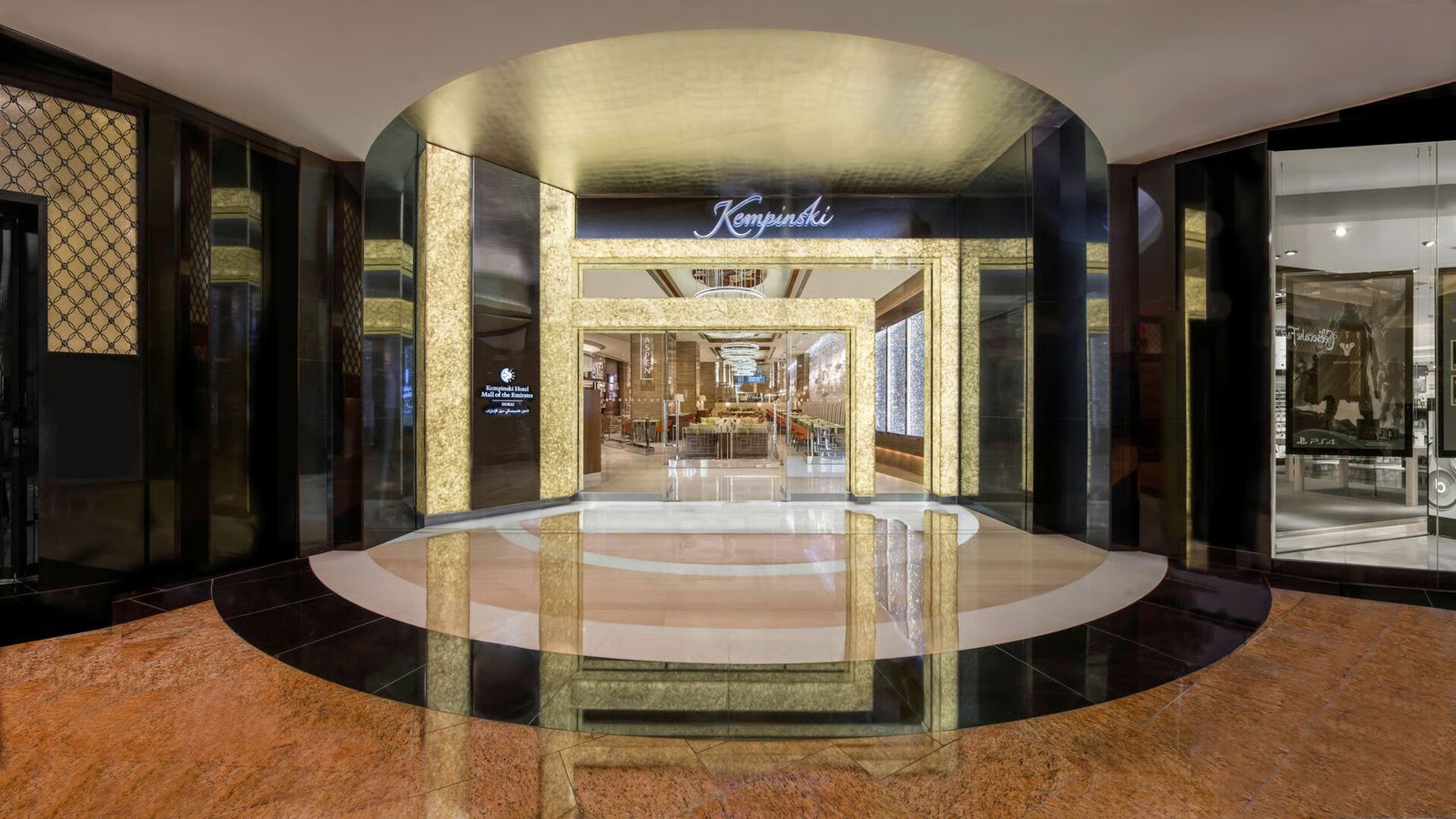 Kempinski Hotel Mall of the Emirates — vibe