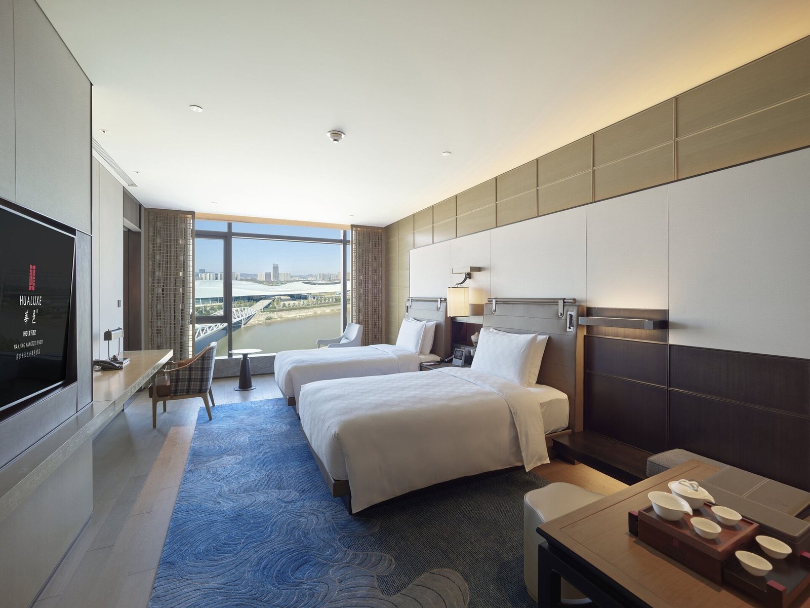 HUALUXE Nanjing Yangtze River, rooms