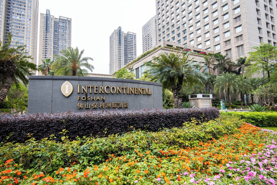 InterContinental Foshan, how it began