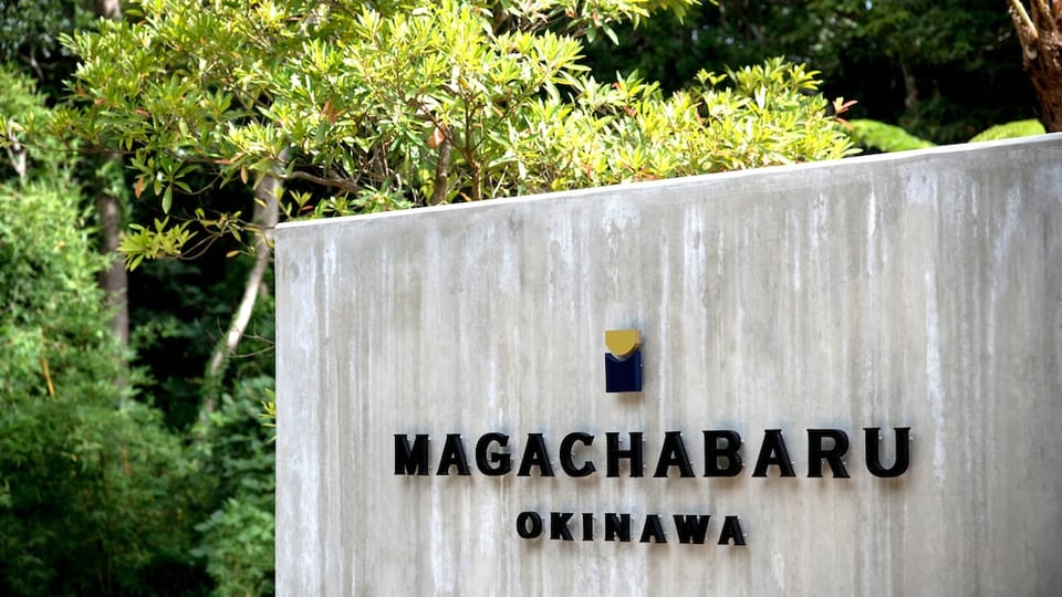 MAGACHABARU OKINAWA, how it began