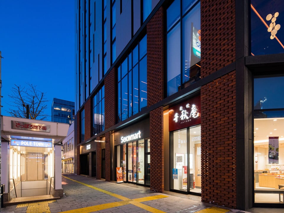 The Knot Sapporo, how it began