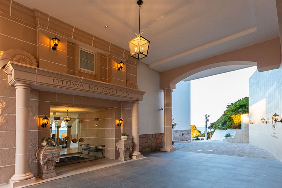 Hayama Hotel Otowa No Mori, how it began