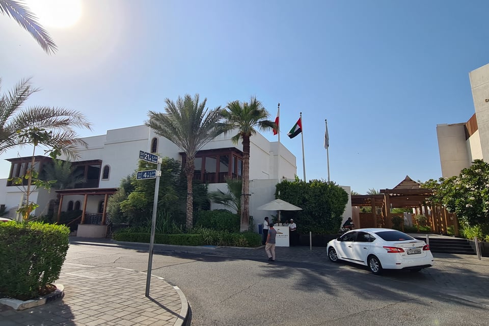 Dubai Marine Beach Resort & Spa, how it began
