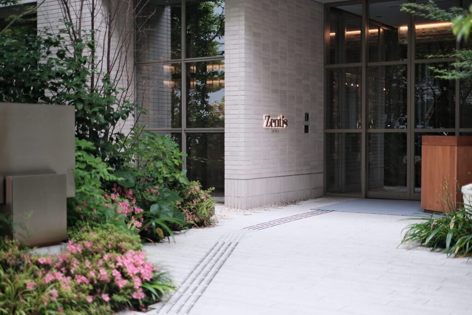 Zentis Osaka, how it began