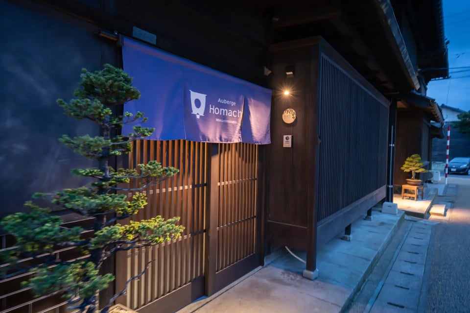 Auberge Homachi Mikuniminato, how it began