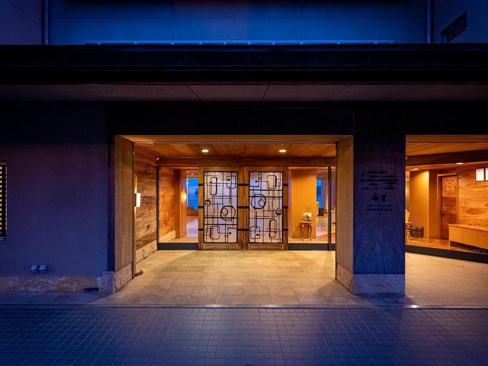 IKI RETREAT KAIRI MURAKAMI by Onko Chishin, how it began