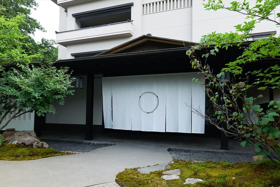 Hanamurasaki, how it began