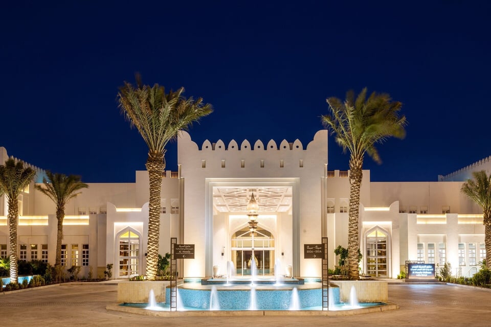 Al Messila, a Luxury Collection Resort & Spa, Doha, how it began