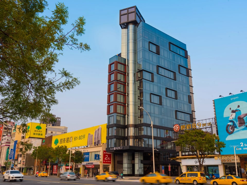 Hotel Indigo Kaohsiung Central Park by IHG, how it began
