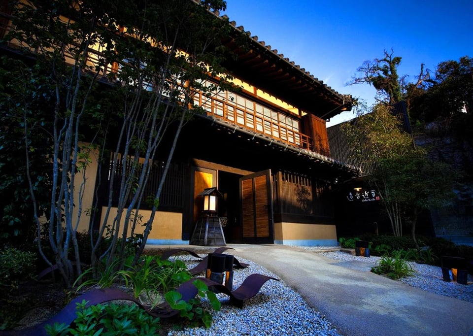 Migiwatei Ochi Kochi, how it began
