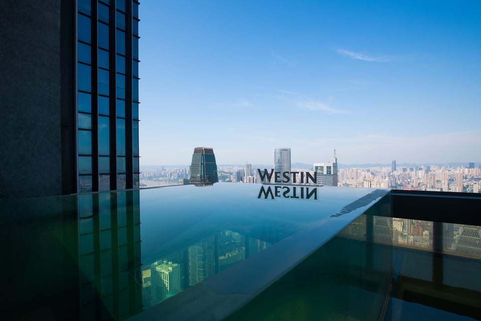 The Westin Chongqing Liberation Square