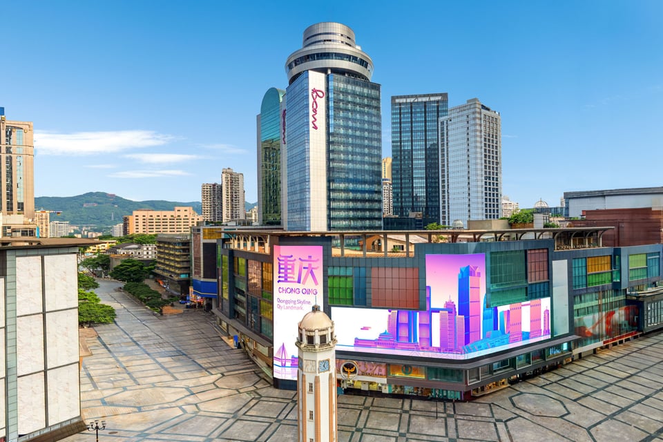 Moxy Chongqing, how it began