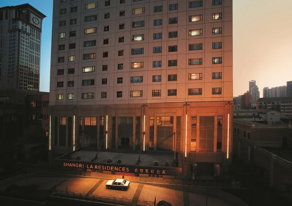 Dalian Shangri-La Hotel, how it began