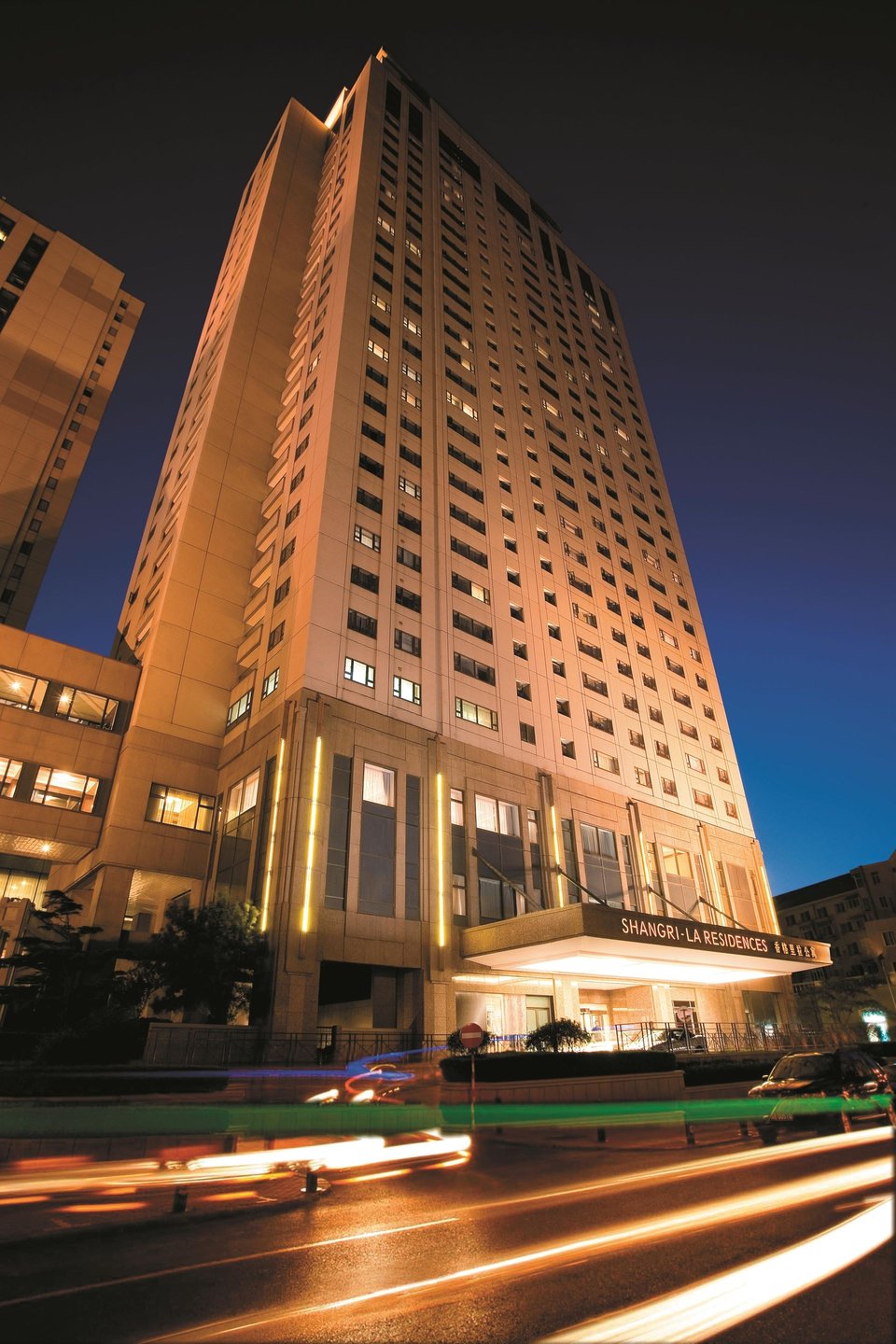 Dalian Shangri-La Hotel, how it began