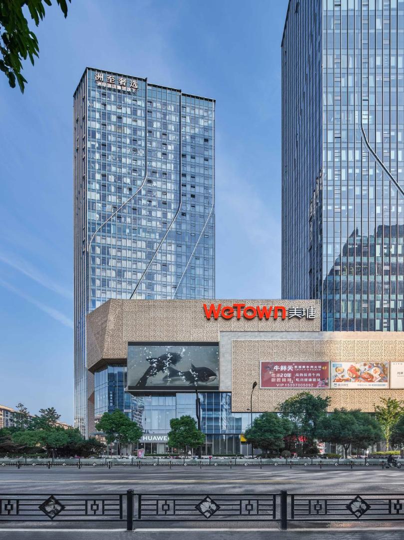 Vignette Collection Hangzhou Huaxia Center Hotel, an IHG Hotel, how it began