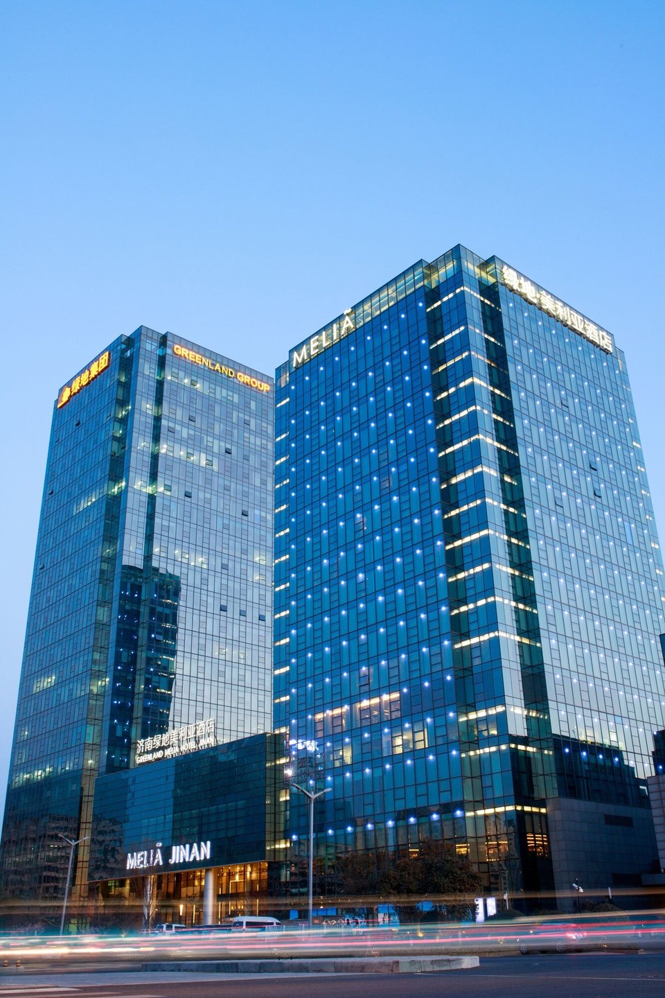 Meliá Jinan, how it began