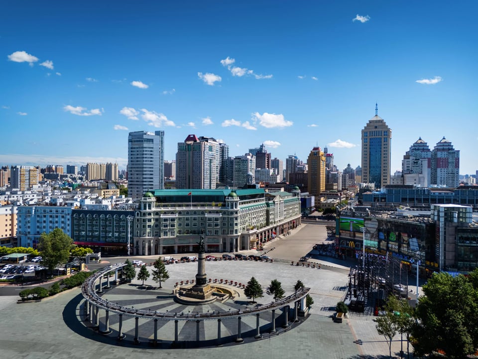Hotel Indigo Harbin Central Avenue, how it began