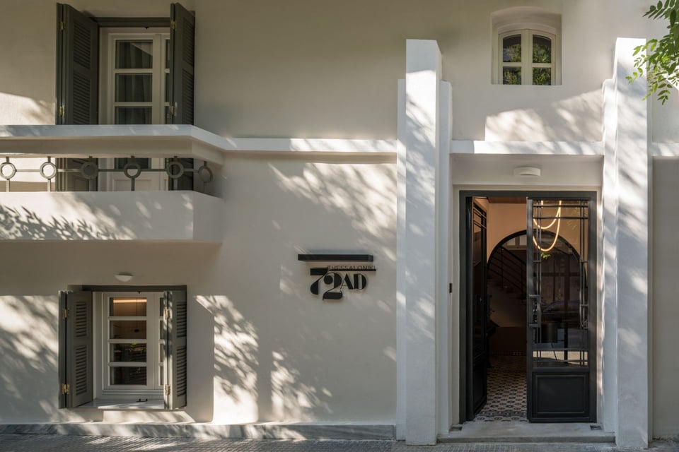 72 AD Suites, how it began