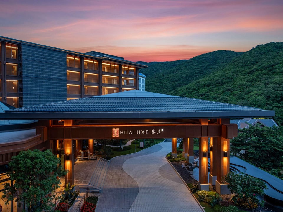 Hualuxe Sanya Yalong Bay Resort, an IHG Hotel, how it began