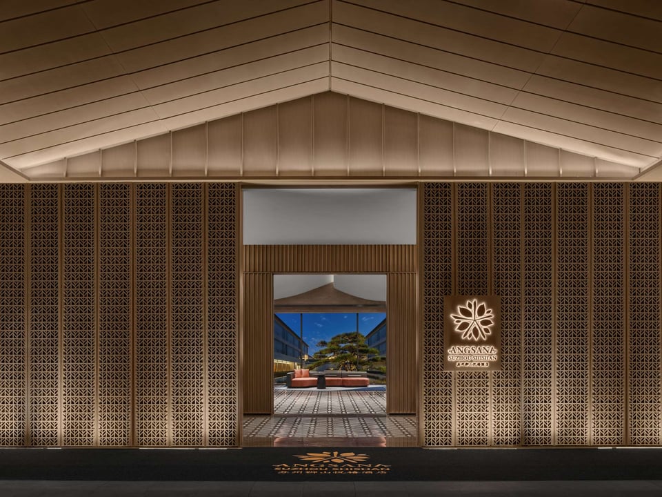 Angsana Suzhou Shishan, how it began
