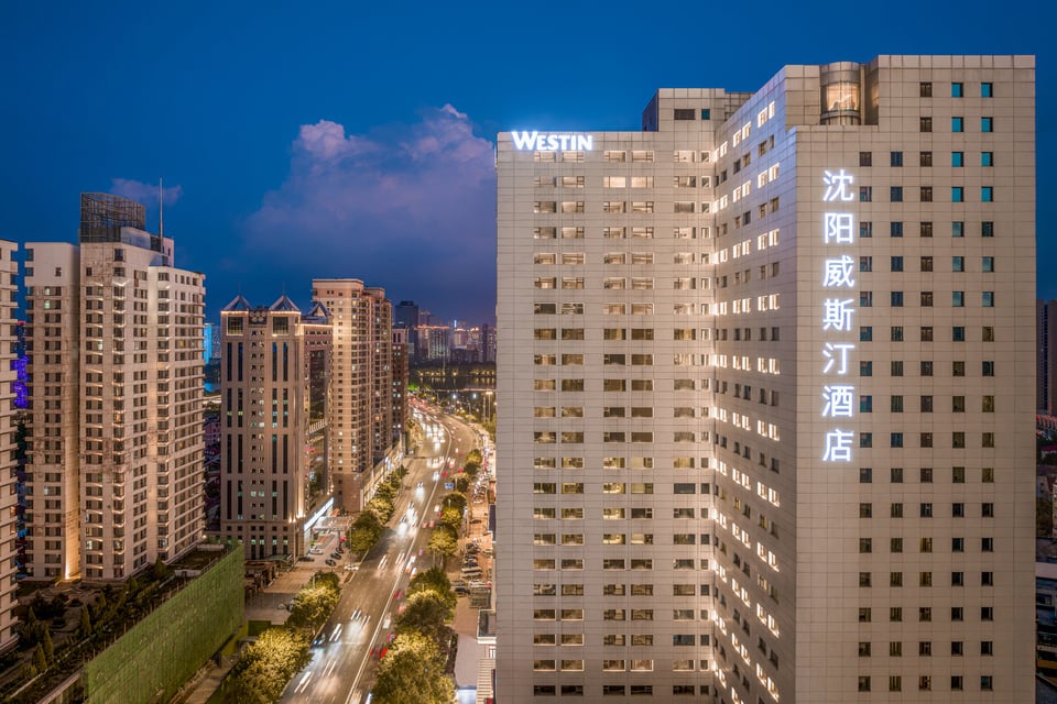 The Westin Shenyang, how it began