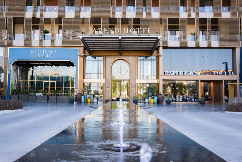 Jareed Hotel, how it began