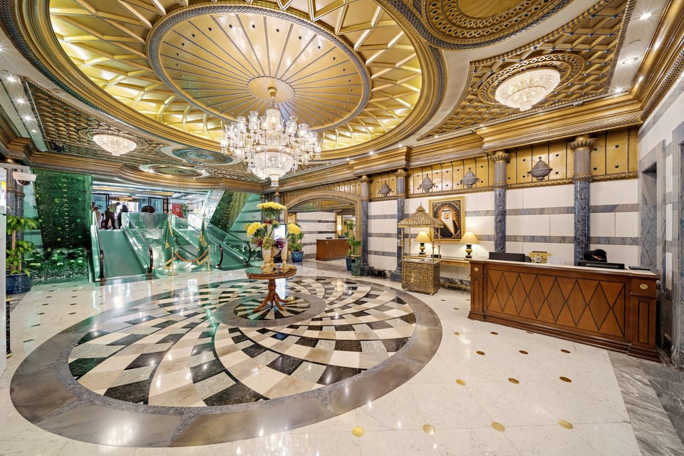 InterContinental Dar al Tawhid Makkah