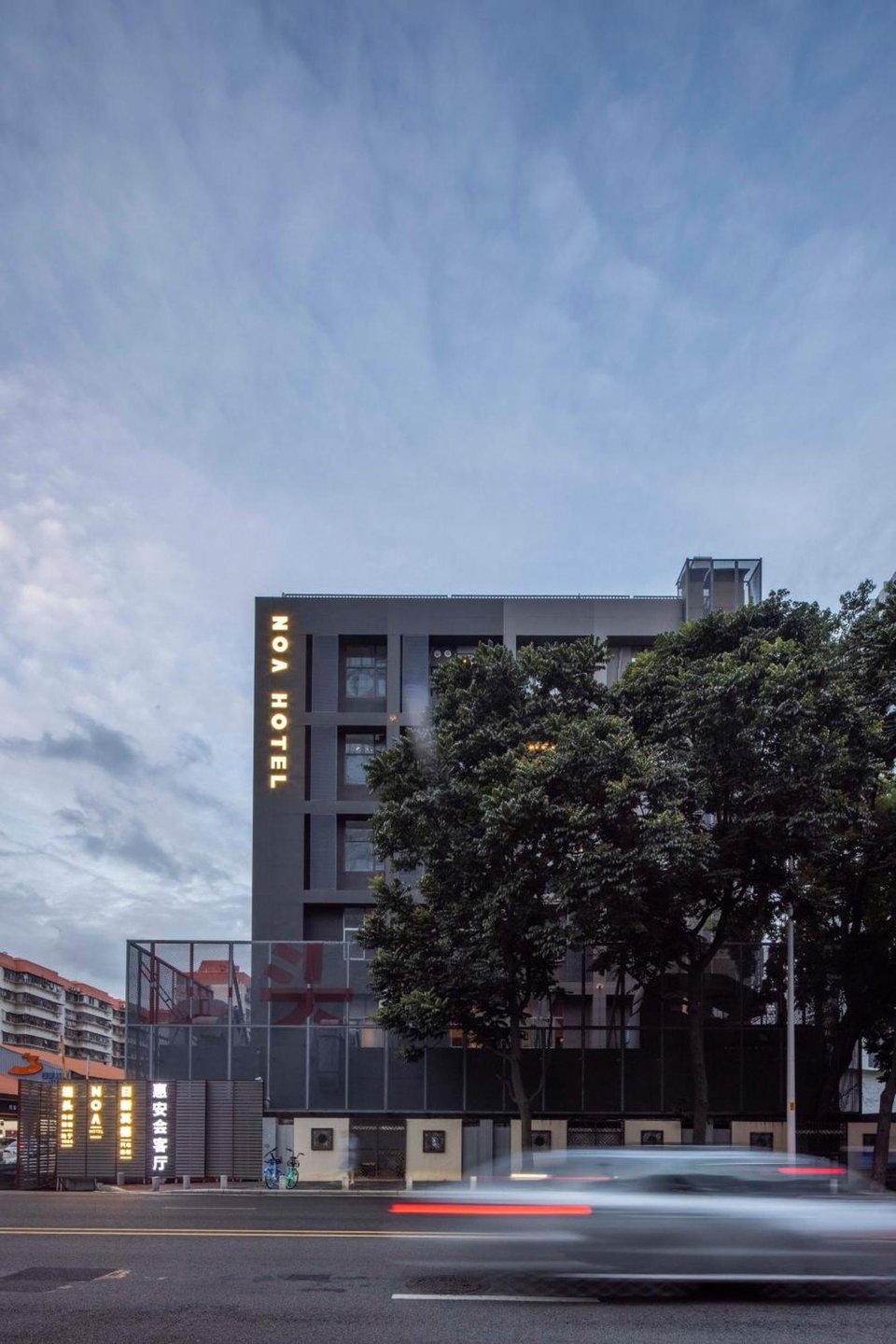 NOA Hotel, how it began