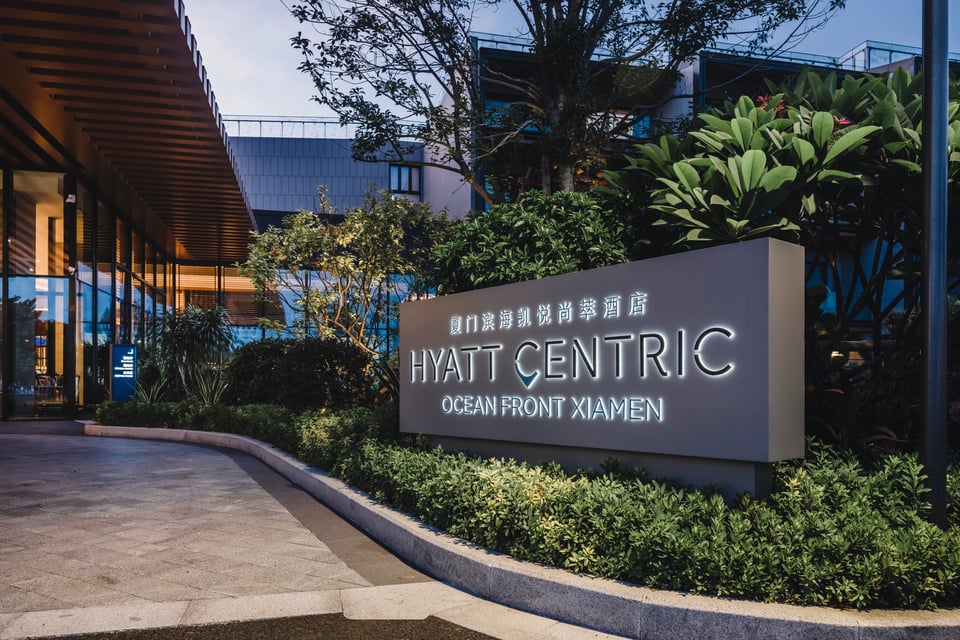 Hyatt Centric Ocean Front Xiamen, how it began
