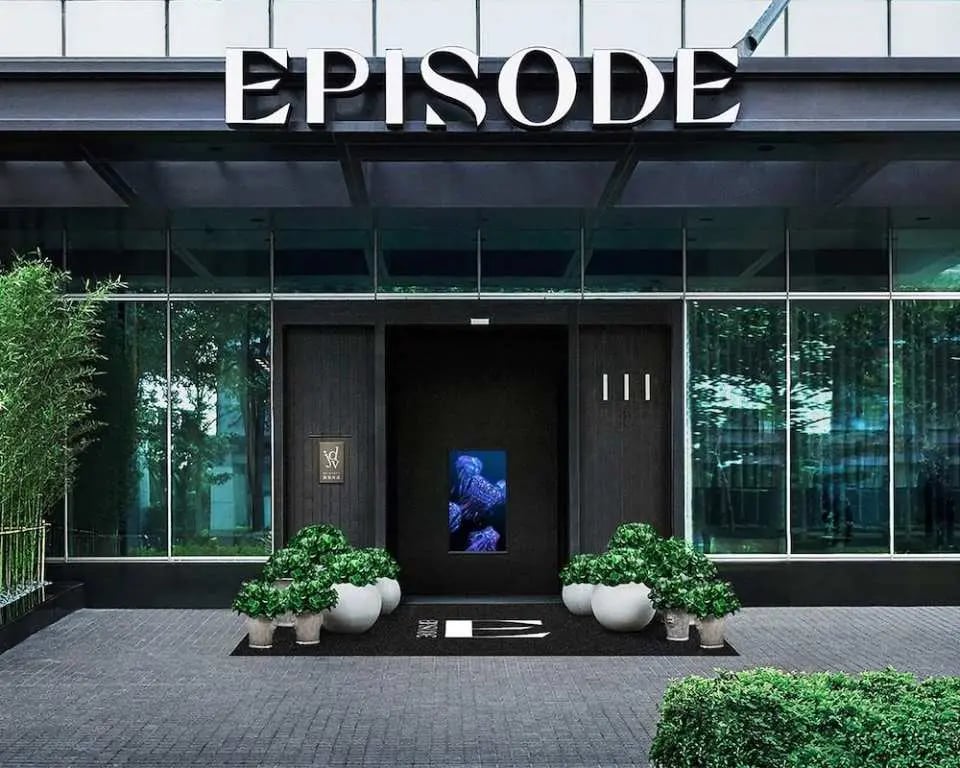 EPISODE Hsinchu - JDV by Hyatt, how it began