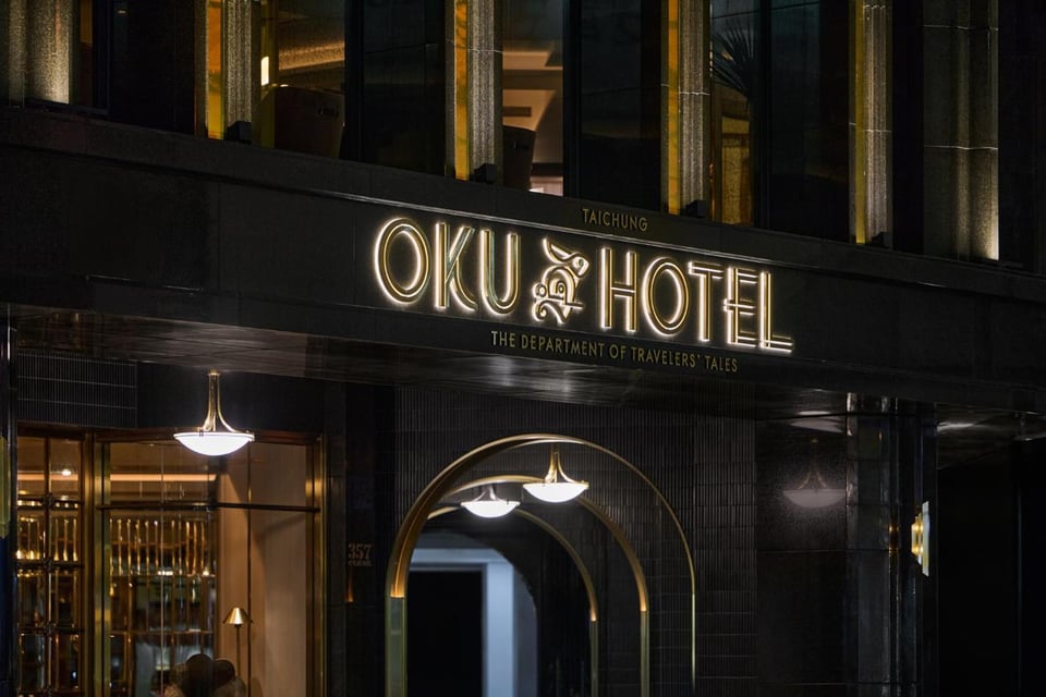 OKU Hotel, how it began
