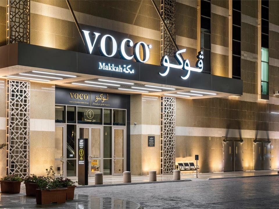voco Makkah by IHG, how it began