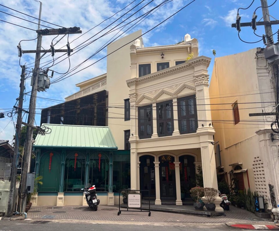 Hotel Verdigris, how it began