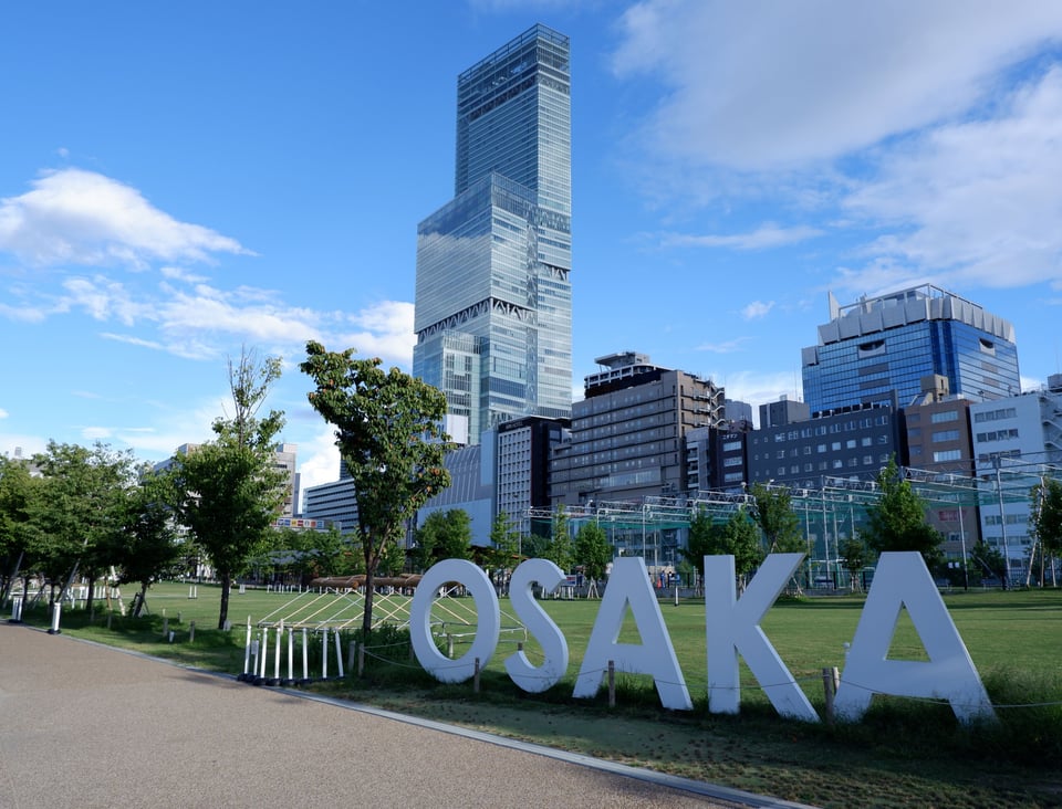 Osaka Marriott Miyako Hotel, how it began