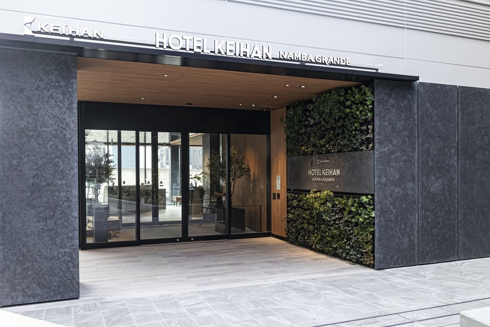 Hotel Keihan Namba Grande, how it began