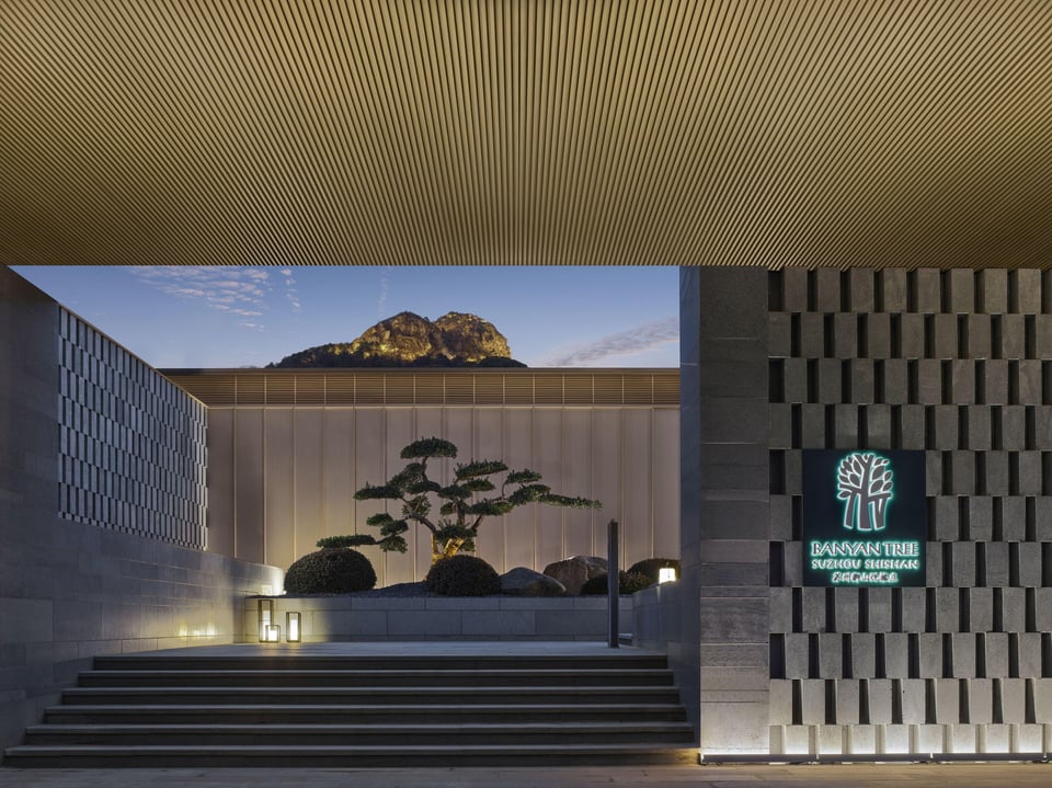 Banyan Tree Suzhou Shishan, how it began