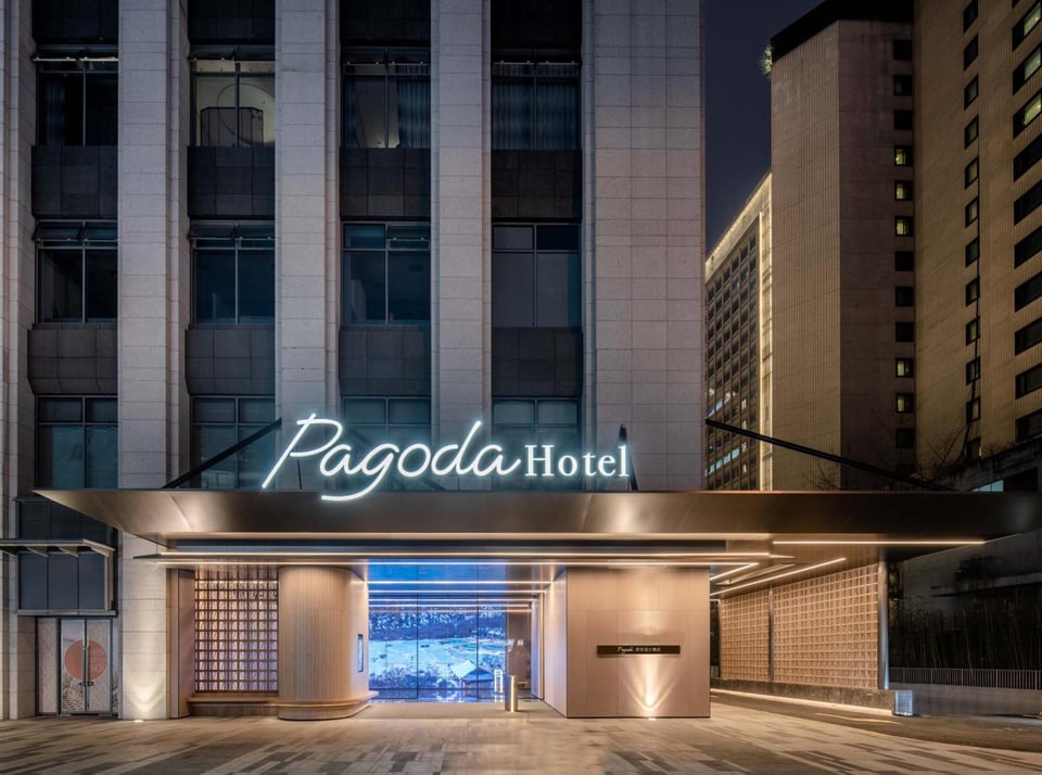 Pagoda Hotel Chengdu Taikoo Li, how it began