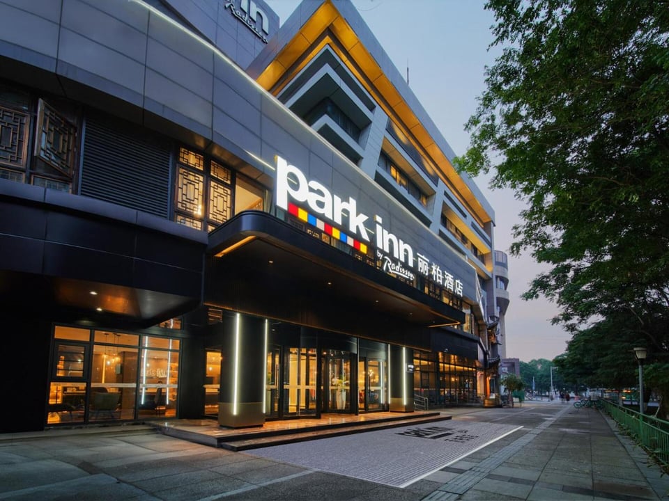 Park Inn by Radisson Chengdu Wuhou Shrine, how it began