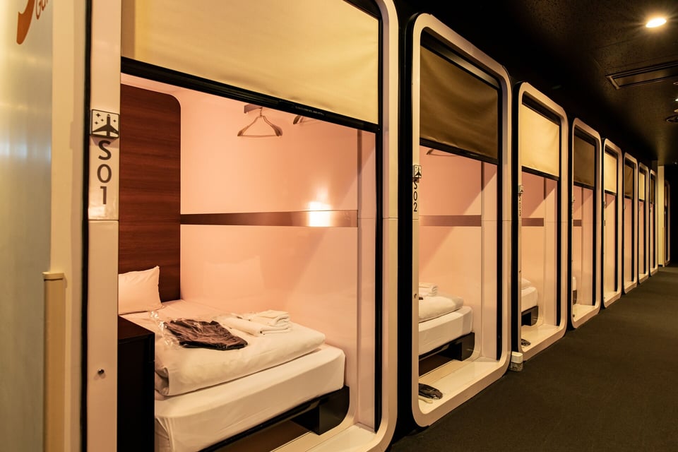 FIRST CABIN Haneda Terminal 1
