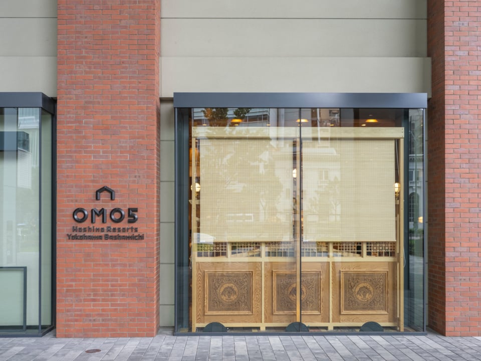 OMO5 Yokohama Bashamichi by Hoshino Resorts, how it began