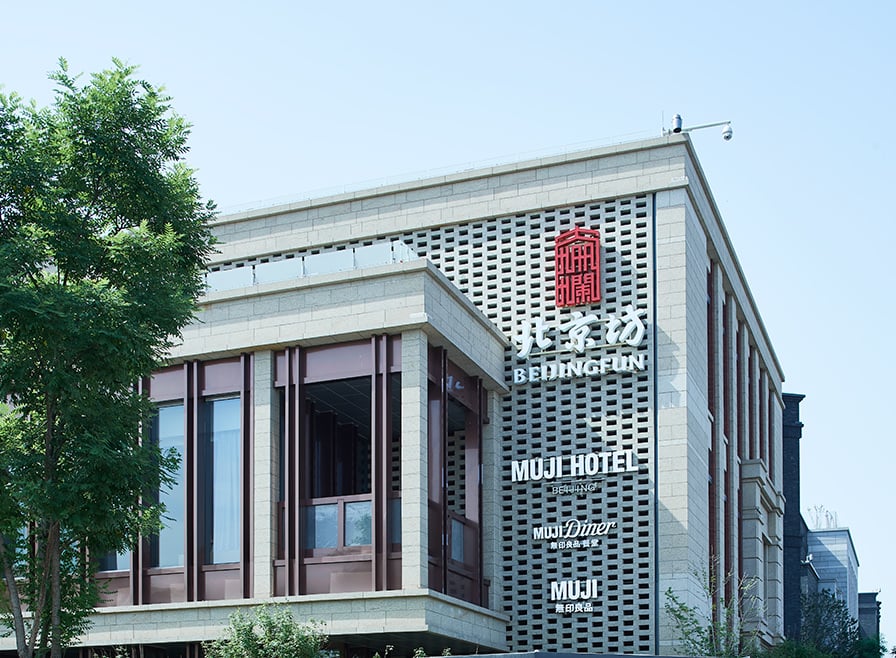 MUJI HOTEL, how it began