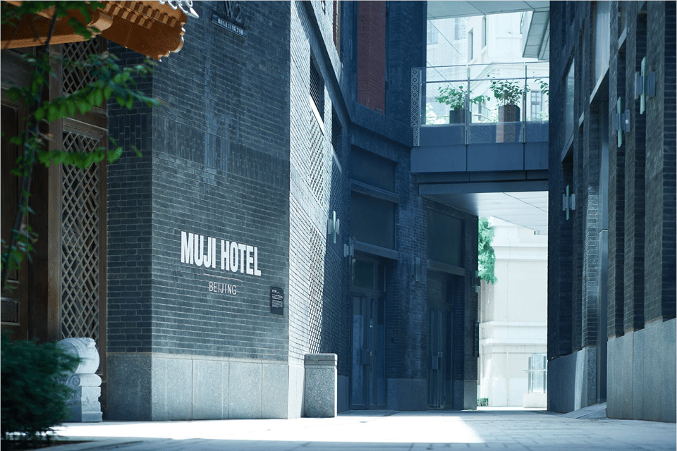 MUJI HOTEL, how it began