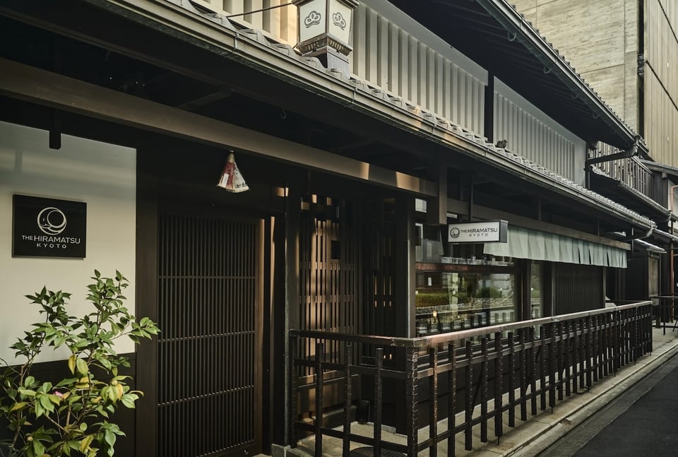 The Hiramatsu Kyoto, how it began