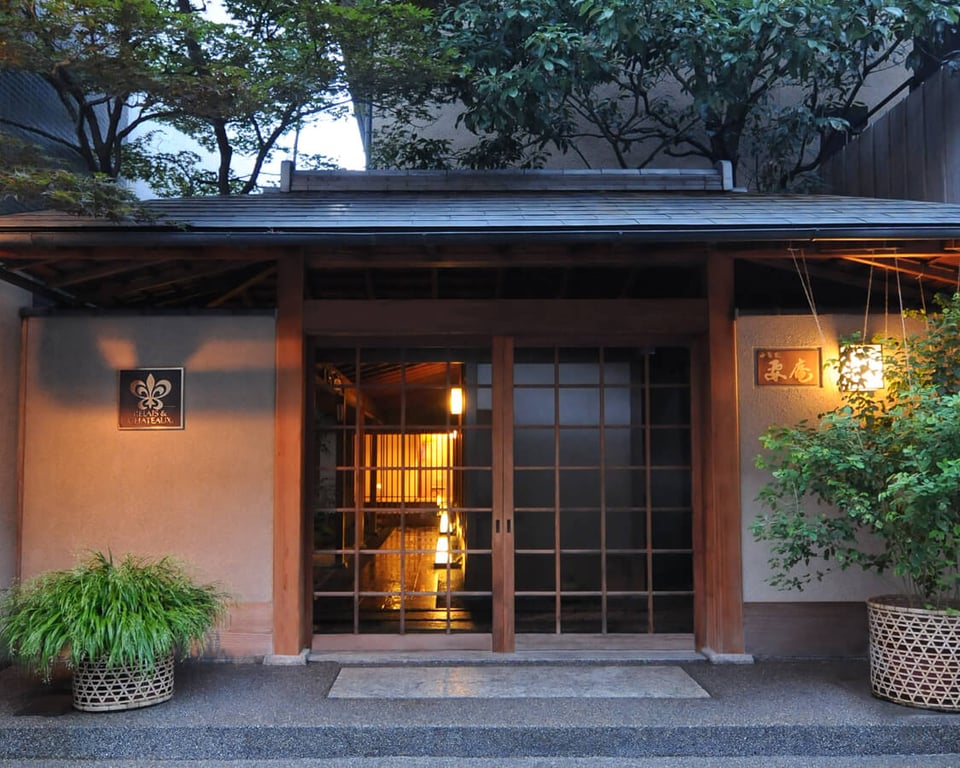 Kanamean Nishitomiya, how it began
